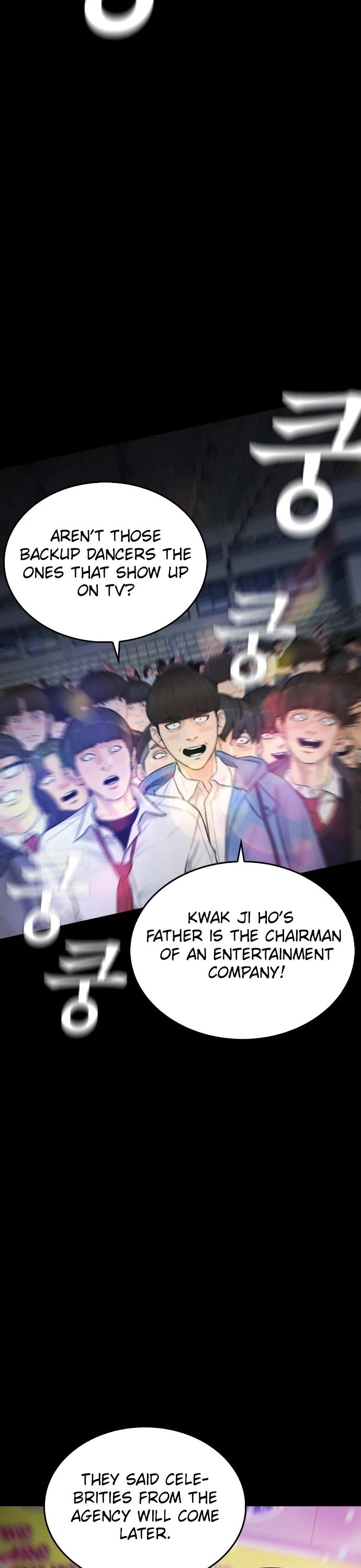 Daddy Goes To School Chapter 16 35